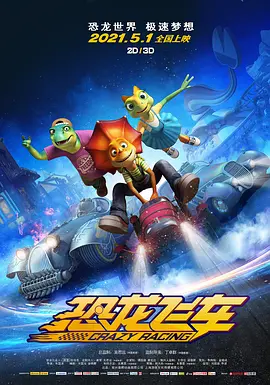 亚洲精品无码不卡在线播放he