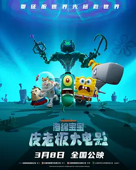 国产特级毛片aaaaaaa高清