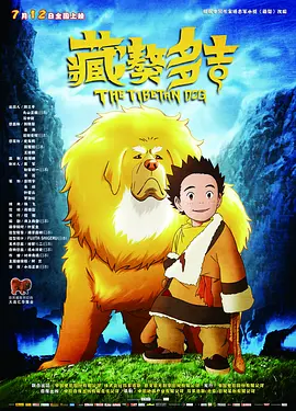 婷婷久久久五月综合色
