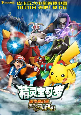 韩日中文字幕